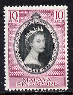 Singapore 1953 Coronation 10c unmounted mint SG 37, stamps on , stamps on  stamps on coronation, stamps on  stamps on royalty