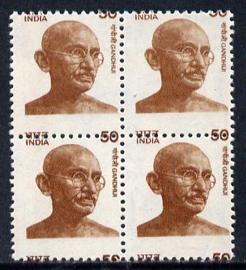 India 1983 Gandhi 50p red-brown block of 4 showing misplaced perfs (Hindi inscription at foot) unmounted mint as SG 1073, stamps on personalities, stamps on gandhi, stamps on constitutions