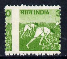 India 1979-88 Harvesting Maize 30p single with major perforation shift unmounted mint as SG 926a, stamps on abriculture, stamps on maize