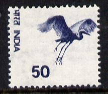 India 1974-83 Great Egret 50p single with major perforation shift (India at left) unmounted mint as SG 733, stamps on , stamps on  stamps on birds
