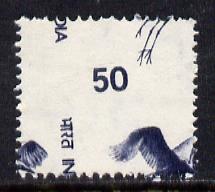 India 1974-83 Great Egret 50p single with dramatic shift of vert & hiriz perforations (value at centre) unmounted mint as SG 733, stamps on , stamps on  stamps on birds