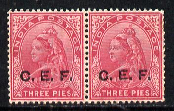 India - CEF 1900 QV 3p carmine horiz pair unmounted mint mint SG C1, stamps on , stamps on  qv , stamps on 