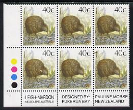 New Zealand 1988-95 Brown Kiwi 40c SW corner block of 6 with major variety on R10/1 halo flaw on Kiwi, only 330 can exist unmounted mint mint SG 1463var, stamps on , stamps on  stamps on birds, stamps on  stamps on kiwi