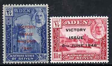 Aden - Kathiri 1946 KG6 Victory Commemoration set of 2 unmounted mint, SG 12-13, Mi 12-13*, stamps on , stamps on  stamps on victory, stamps on  stamps on  kg6 , stamps on  stamps on  ww2 , stamps on  stamps on 