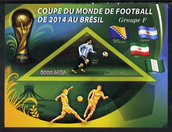 Madagascar 2014 Football World Cup in Brazil - Group F imperf triangular shaped souvenir sheet unmounted mint, stamps on , stamps on  stamps on football, stamps on  stamps on triangular, stamps on  stamps on shaped