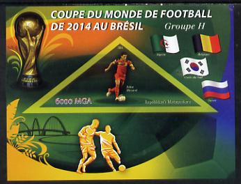 Madagascar 2014 Football World Cup in Brazil - Group H imperf triangular shaped souvenir sheet unmounted mint, stamps on , stamps on  stamps on football, stamps on  stamps on triangular, stamps on  stamps on shaped