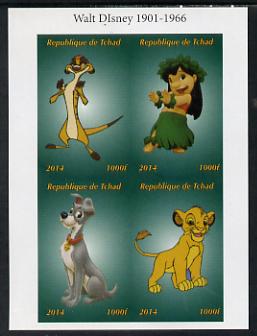 Chad 2014 Disney Characters #3 imperf sheetlet containing 4 values unmounted mint. Note this item is privately produced and is offered purely on its thematic appeal. . , stamps on disney, stamps on cartoons, stamps on films, stamps on movies, stamps on cinema