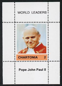 Chartonia (Fantasy) World Leaders - Pope John Paul II perf deluxe sheet on thin glossy card unmounted mint, stamps on , stamps on  stamps on personalities, stamps on  stamps on pope, stamps on  stamps on religion, stamps on  stamps on popes