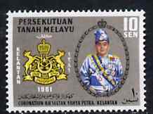 Malaya - Kelantan 1961 Coronation of Sultan unmounted mint SG 95*, stamps on , stamps on  stamps on royalty      arms, stamps on  stamps on heraldry      