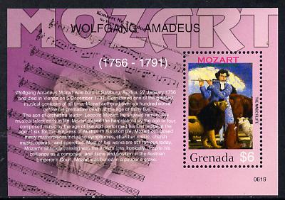 Grenada 2006 250th Birth Anniversary of Mozart perf m/sheet unmounted mint SG MS 5206, stamps on , stamps on  stamps on personalities, stamps on  stamps on mozart, stamps on  stamps on music, stamps on  stamps on composers, stamps on  stamps on masonics, stamps on  stamps on masonry