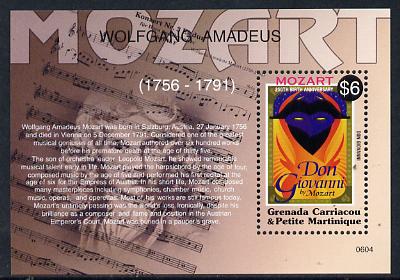 Grenada - Grenadines 2006 250th Birth Anniversary of Mozart perf m/sheet unmounted mint SG MS 3819, stamps on , stamps on  stamps on personalities, stamps on  stamps on mozart, stamps on  stamps on music, stamps on  stamps on composers, stamps on  stamps on masonics, stamps on  stamps on masonry