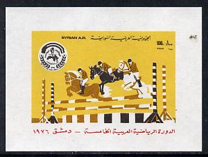 Syria 1976 Fifth Pan-Arab Games imperf m/sheet unmounted mint SG MS 1335, stamps on , stamps on  stamps on sport, stamps on  stamps on horses, stamps on  stamps on horse racing, stamps on  stamps on 