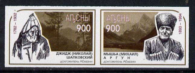 Abkhazia 1997 Pictorials imperf se-tenant pair unmounted mint, stamps on , stamps on  stamps on abkhazia 1997 pictorials imperf se-tenant pair unmounted mint