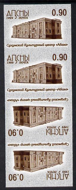 Abkhazia 1999 Architecture imperf strip of 4 in tete-beche format unmounted mint, stamps on , stamps on  stamps on architecture