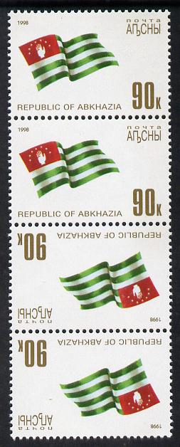 Abkhazia 1998 Flag perf strip of 4 in tete-beche format unmounted mint, stamps on , stamps on  stamps on flags