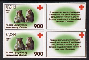 Abkhazia 1997 Monkeys & Red Cross imperf block of 4 containing 2 stamps & 2 labels unmounted mint, stamps on , stamps on  stamps on monkeys, stamps on  stamps on apes, stamps on  stamps on red cross, stamps on  stamps on 