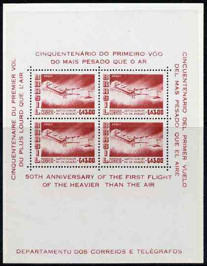 Brazil 1956 Anniversary of Dumonts First Heavier Than Air Flight m/sheet unmounted mint, SG MS 948a, Mi BL 11, stamps on aviation