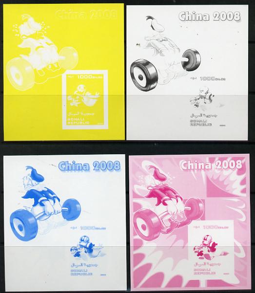 Somalia 2006 Beijing Olympics (China 2008) #07 - Donald Duck Sports - Weightlifting & American Football souvenir sheet - the set of 4 imperf progressive proofs comprising the 4 individual colours unmounted mint , stamps on disney, stamps on entertainments, stamps on films, stamps on cinema, stamps on cartoons, stamps on sport, stamps on stamp exhibitions, stamps on weights, stamps on weight lifting, stamps on , stamps on olympics
