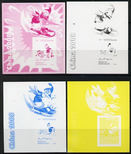 Somalia 2006 Beijing Olympics (China 2008) #06 - Donald Duck Sports - Cricket & Surf Boarding souvenir sheet - the set of 4 imperf progressive proofs comprising the 4 ind..., stamps on disney, stamps on entertainments, stamps on films, stamps on cinema, stamps on cartoons, stamps on sport, stamps on stamp exhibitions, stamps on cricket, stamps on olympics