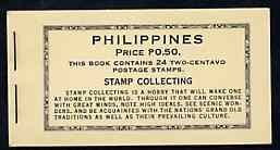 Philippines 1949 P0.50 Booklet (Stamp Collecting on Front Cover) complete and pristine containing 4 panes SG 662a, stamps on , stamps on  stamps on postal