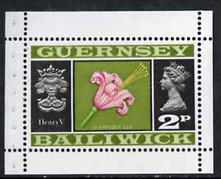 Guernsey 1973 Lily & Henry V 2p Booklet Pane (stamp with margins all round) SG 47ab, stamps on flowers     royalty