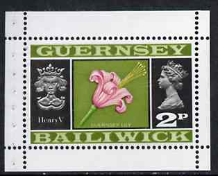 Booklet - Guernsey 1973 Lily & Henry V 2p Booklet Pane (stamp with margins all round) SG 47ab