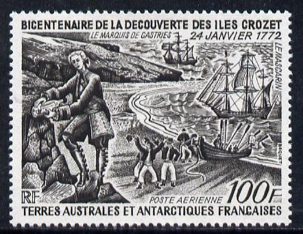 French Southern & Antarctic Territories 1972 Crozet Island & Kerguelen 100f unmounted mint SG 78, stamps on , stamps on  stamps on polar, stamps on  stamps on ships