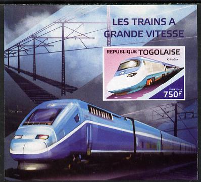 Togo 2014 High-Speed Trains #1 imperf deluxe sheetlet unmounted mint. Note this item is privately produced and is offered purely on its thematic appeal, stamps on , stamps on  stamps on railways