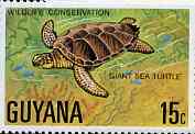 Guyana 1978 Sea Turtle 15c unmounted mint from Wildlife Conservation set, SG 686*, stamps on , stamps on  stamps on animals, stamps on  stamps on reptiles, stamps on  stamps on turtles