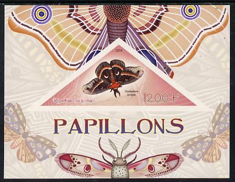 Congo 2014 Butterflies imperf s/sheet containing one triangular-shaped value unmounted mint , stamps on shaped, stamps on triangular, stamps on butterflies