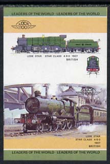 St Vincent - Grenadines 1984 Locomotives #1 (Leaders of the World) $1 (4-6-0 Lode Star) imperf se-tenant proof pair in issued colours but value & Country omitted (as SG 283a) unmounted mint, stamps on , stamps on  stamps on railways, stamps on varieties