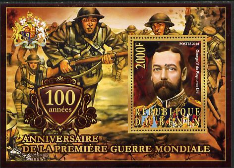 Benin 2014 Centenary of Start of WW1 #2 perf deluxe sheet containing one value unmounted mint, stamps on , stamps on  stamps on militaria, stamps on  stamps on  ww1 , stamps on  stamps on 