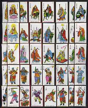 Match Box Labels - complete set of 40 Oriental Mythological Characters (brown borders), superb unused condition (Tin Wah Match Co), stamps on , stamps on  stamps on mythology