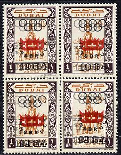 Dubai 1964 Olympic Games 1np (Scouts Gymnastics) block of 4 unmounted mint opt'd with SG type 12 (shield in red, inscription in black (both elements doubled), stamps on scouts, stamps on sport, stamps on olympics, stamps on  gym , stamps on gymnastics, stamps on 