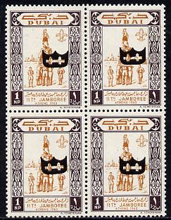 Dubai 1964 Olympic Games 1np (Scouts Gymnastics) block of 4 unmounted mint optd with SG type 12 (shield only in black, inscription omitted), stamps on scouts, stamps on sport, stamps on olympics, stamps on  gym , stamps on gymnastics, stamps on 