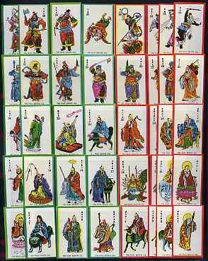 Match Box Labels - complete set of 40 Oriental Mythological Characters (green or red borders), superb unused condition (Tin Wah Match Co), stamps on , stamps on  stamps on mythology