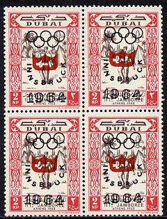 Dubai 1964 Olympic Games 2np (Scout Bugler) unmounted mint opt'd with SG type 12 (inscription in black, shield in red), stamps on , stamps on  stamps on scouts, stamps on  stamps on sport, stamps on  stamps on olympics, stamps on  stamps on music, stamps on  stamps on 