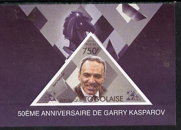 Togo 2013 50th Birthday of Garry Kasparov #2 imperf s/sheet containing triangular value unmounted mint. Note this item is privately produced and is offered purely on its thematic appeal, stamps on , stamps on  stamps on chess, stamps on  stamps on triangulars, stamps on  stamps on triangle, stamps on  stamps on personalities