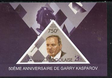 Togo 2013 50th Birthday of Garry Kasparov #3 imperf s/sheet containing triangular value unmounted mint. Note this item is privately produced and is offered purely on its thematic appeal, stamps on chess, stamps on triangulars, stamps on triangle, stamps on personalities
