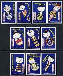 Match Box Labels - complete set of 10 Stylised Japanese Costumes, superb unused condition (Japanese Harima Match Co), stamps on fashion, stamps on costumes