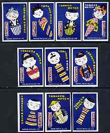 Match Box Labels - complete set of 10 Stylised Japanese Costumes, superb unused condition (Japanese Harima Match Co), stamps on , stamps on  stamps on fashion, stamps on  stamps on costumes