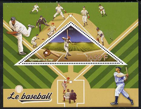 Congo 2015 Baseball perf deluxe sheet containing one triangular value unmounted mint, stamps on , stamps on  stamps on sport, stamps on  stamps on baseball, stamps on  stamps on shaped, stamps on  stamps on triangulars, stamps on  stamps on triangles