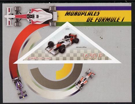 Congo 2015 Formula 1 Cars imperf deluxe sheet containing one triangular value unmounted mint, stamps on , stamps on  stamps on cars, stamps on  stamps on racing cars, stamps on  stamps on  f1 , stamps on  stamps on formula 1, stamps on  stamps on ferrari, stamps on  stamps on shaped, stamps on  stamps on triangulars, stamps on  stamps on triangles