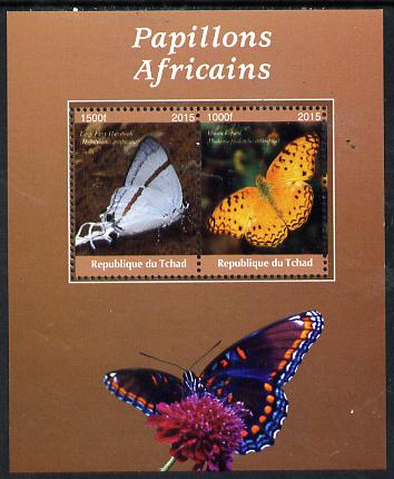 Chad 2015 African Butterflies #4 (brown background) perf sheetlet containing 2 values unmounted mint. Note this item is privately produced and is offered purely on its thematic appeal. . , stamps on butterflies