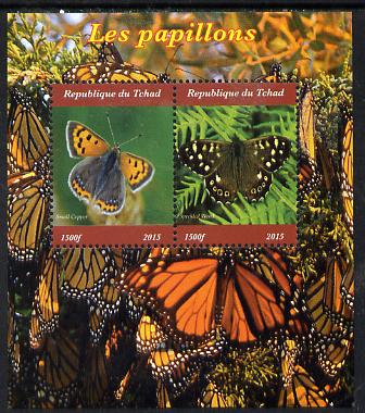 Chad 2015 Butterflies #1 perf sheetlet containing 2 values unmounted mint. Note this item is privately produced and is offered purely on its thematic appeal. . , stamps on , stamps on  stamps on butterflies