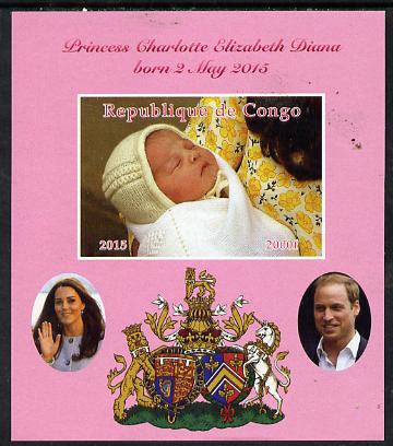 Congo 2015 Princess Charlotte #1 imperf deluxe sheet unmounted mint. Note this item is privately produced and is offered purely on its thematic appeal, stamps on , stamps on  stamps on royalty.willial.charlotte