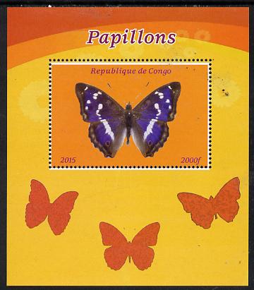 Congo 2015 Butterflies #2 perf deluxe sheet unmounted mint. Note this item is privately produced and is offered purely on its thematic appeal, stamps on , stamps on  stamps on butterflies