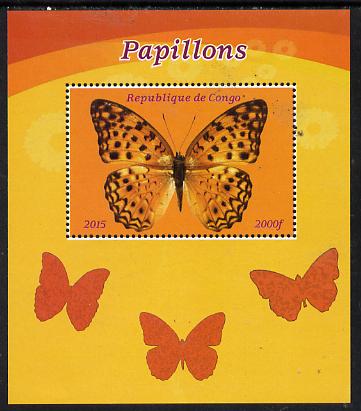 Congo 2015 Butterflies #4 perf deluxe sheet unmounted mint. Note this item is privately produced and is offered purely on its thematic appeal, stamps on , stamps on  stamps on butterflies