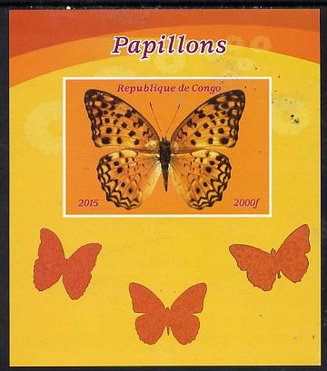 Congo 2015 Butterflies #4 imperf deluxe sheet unmounted mint. Note this item is privately produced and is offered purely on its thematic appeal, stamps on butterflies