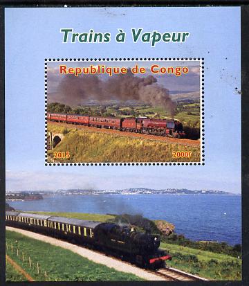 Congo 2015 Steam Trains #1 perf deluxe sheet unmounted mint. Note this item is privately produced and is offered purely on its thematic appeal, stamps on , stamps on  stamps on railways